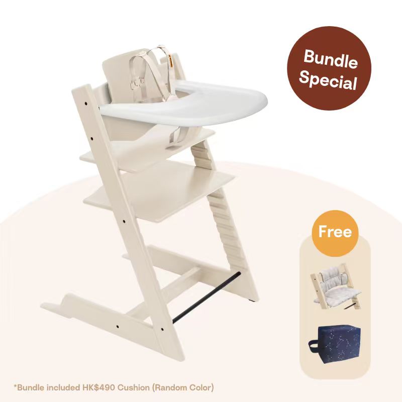 Stokke® Tripp Trapp® 4pcs Bundle (Beech, for 6-36 months)