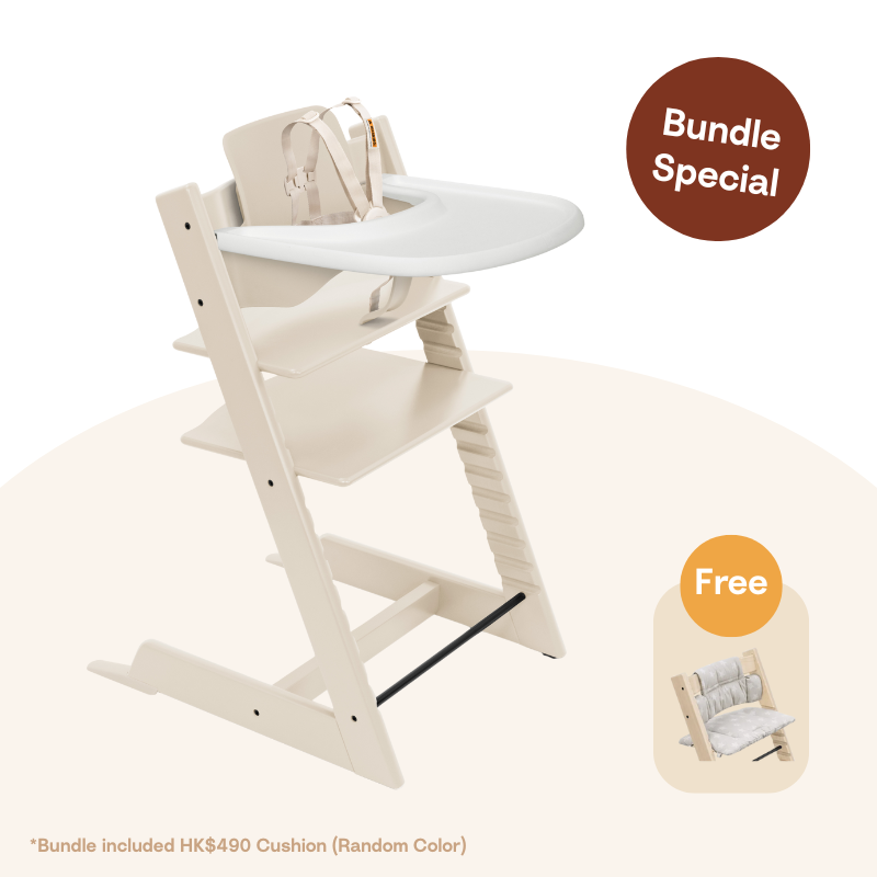 Stokke® Tripp Trapp® 4pcs Bundle (Beech, for 6-36 months)| Stokke Stokke® Tripp Trapp® 4pcs Bundle (Beech, for 6-36 months)| Stokke