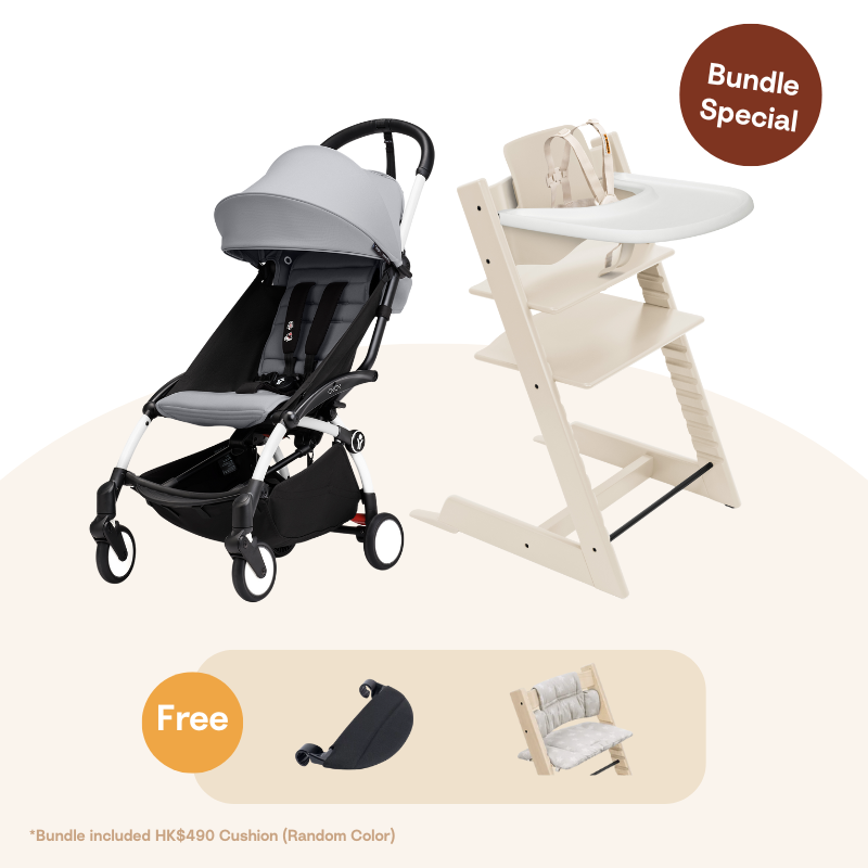 Stokke® TT&YOYO³ Growth Bundle (Beech, for 6-36 months)