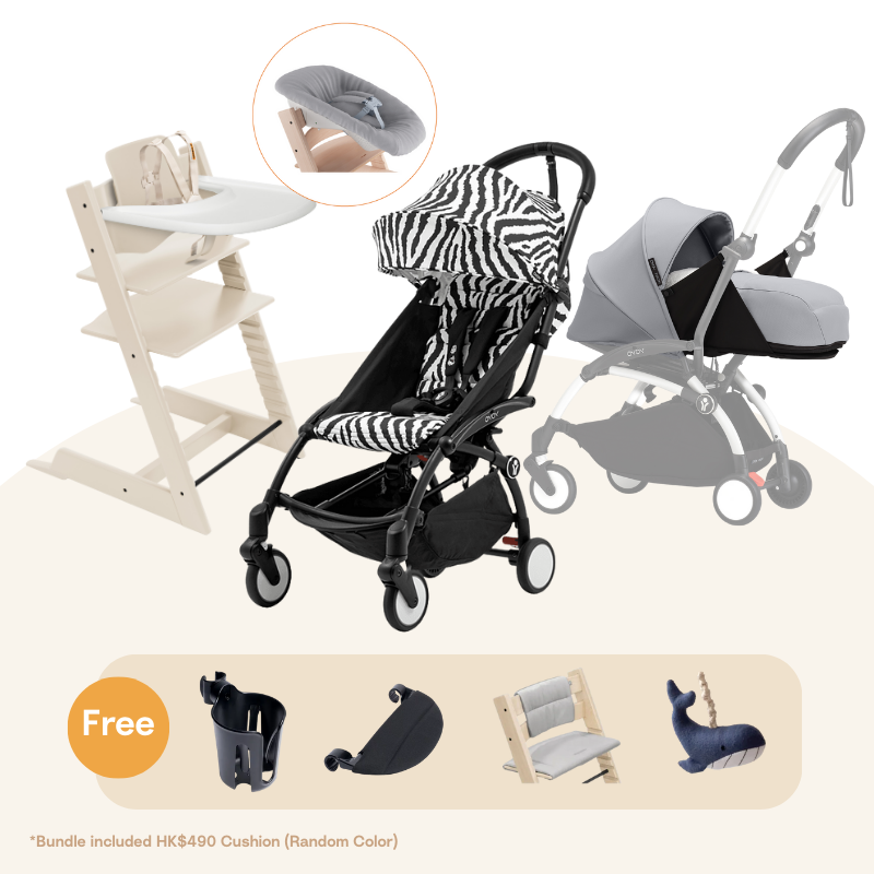 Stokke - TT&YOYO³ 初生組 (櫸木/野性系列,適合0-36個月)