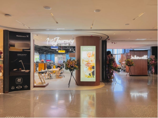 Stokke x Jakewell YOYO Café Pop Up【度假風情登陸AIRSIDE，展開現代家庭育兒新篇章】