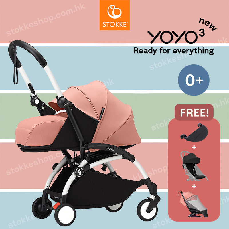 Stokke®YOYO³ stroller with newborn pack (Normal Color)