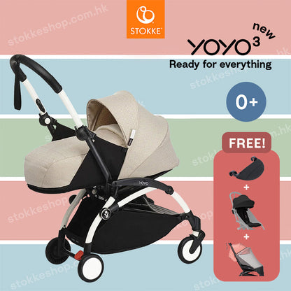 Stokke®YOYO³ stroller with newborn pack (Bonpoint)