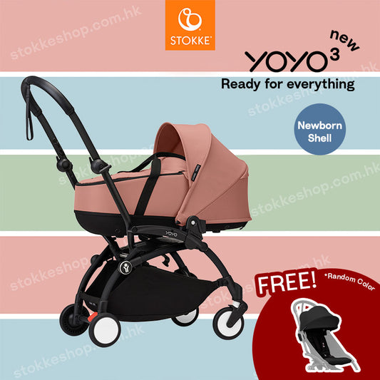 Stokke® YOYO³ stroller with newborn shell