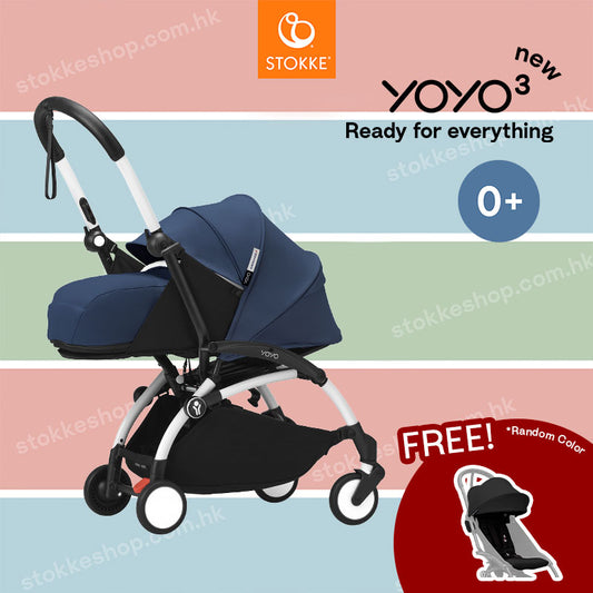 Stokke®YOYO³ stroller with newborn pack (Air France Blue)