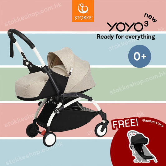 Stokke®YOYO³ stroller with newborn pack (Bonpoint)