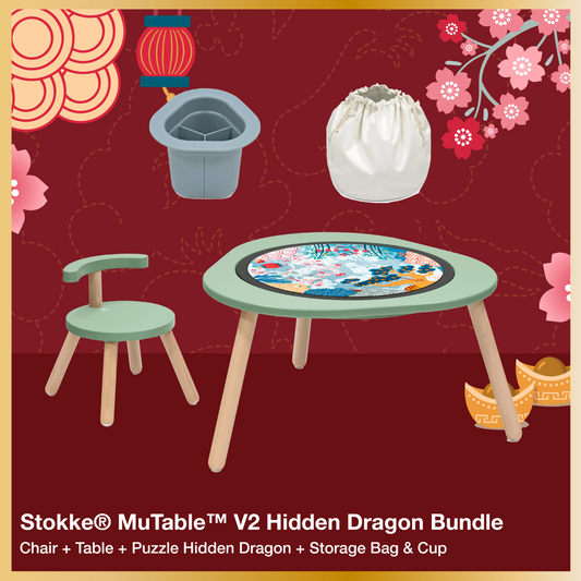 Stokke® MuTable™ V2遊戲桌椅5件套(尋龍系列龍年特別版)