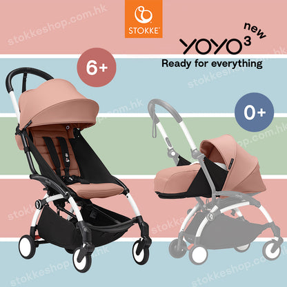 Stokke® YOYO³ stroller from newborn to toddler (Normal Color)