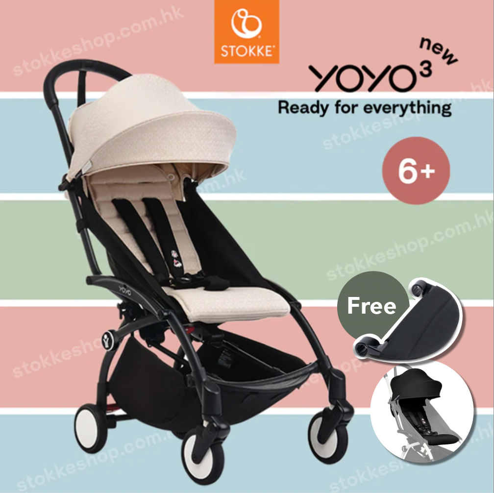 Stokke® YOYO³ stroller from 6 months (Bonpoint Beige)