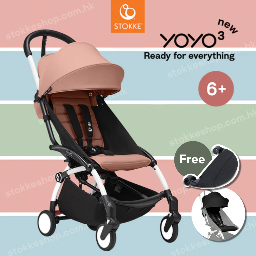 Stokke® YOYO³ stroller from 6 months (Normal Color)