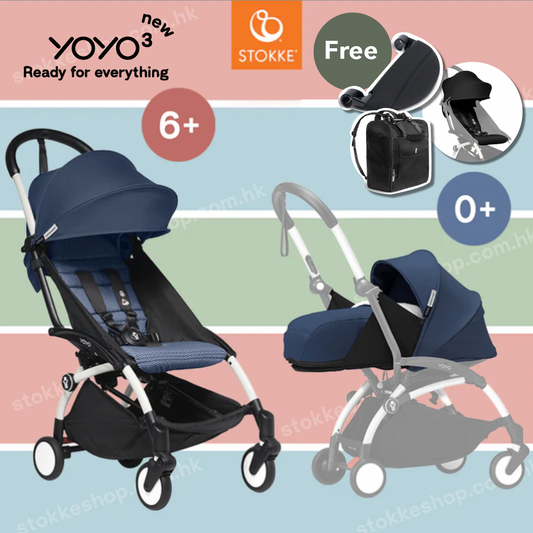 Stokke® YOYO³ stroller from newborn to toddler (Air France Blue)