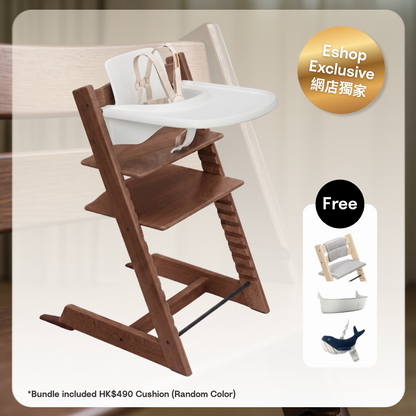Stokke - Tripp Trapp® 4件套 暖啡色 (山毛櫸木系列，適合6-36個月)