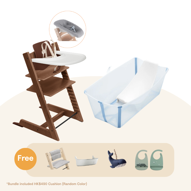 Stokke®Tripp Trapp®oak bundle & Flexi Bath®Gift Box new born bundle