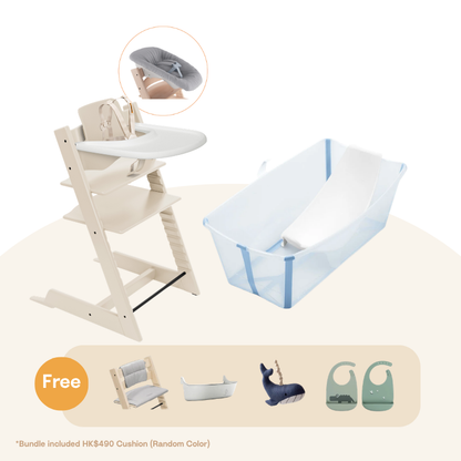 Stokke®Tripp Trapp®beech bundle & Flexi Bath®Gift Box new born bundle
