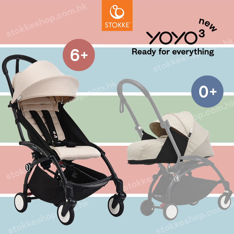 Stokke® YOYO³ stroller from newborn to toddler (Bonpoint Beige)