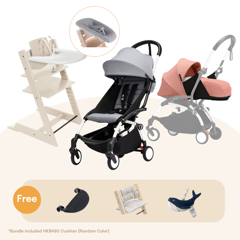 Stokke® TT＆YOYO³ Newborn Bundle (Beech, for 0-36 months)