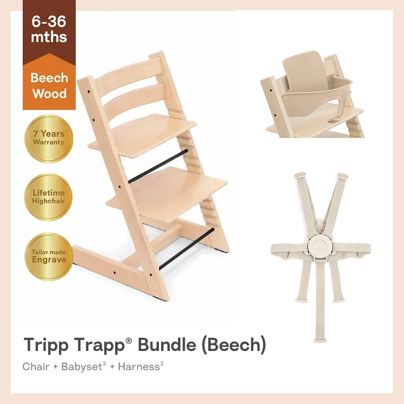 Tripp Trapp®3件套² 6-36個月 (山毛櫸木系列)