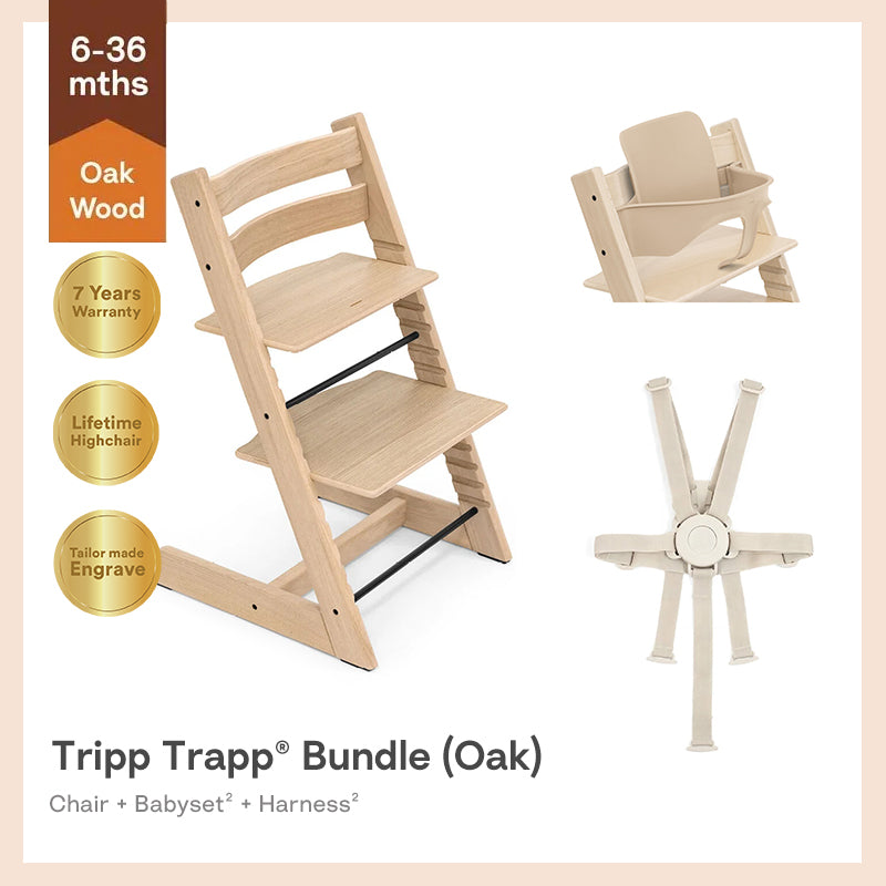 Tripp Trapp®3件套² 6-36個月 (橡木系列)