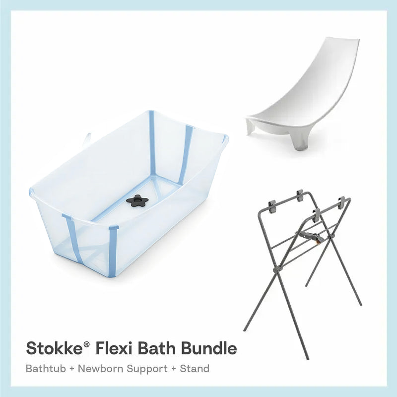 Stokke® Flexi Bath®浴盆浴架立架3件套