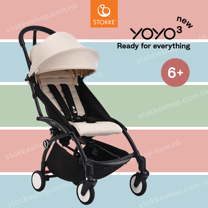 Stokke® YOYO³ stroller from 6 months (Bonpoint Beige)