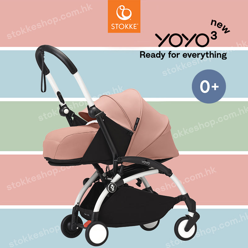 Stokke®YOYO³ stroller with newborn pack (Normal Color)