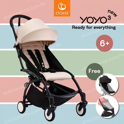 Stokke® YOYO³ stroller from 6 months (Bonpoint Beige)