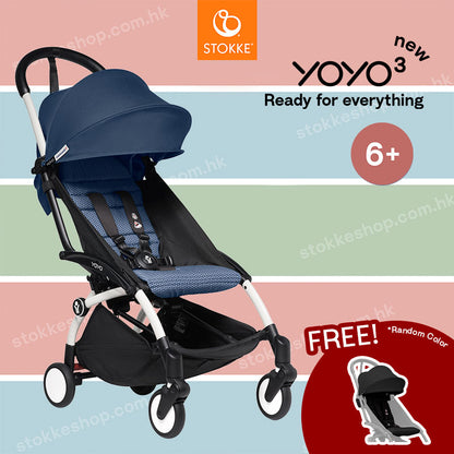 Stokke® YOYO³ stroller from 6 months (Air France Blue)