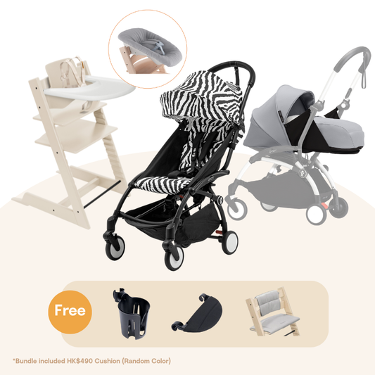 Stokke - TT＆YOYO³ 初生組 (櫸木/野性系列，適合0-36個月)