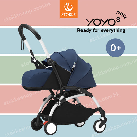 Stokke®YOYO³ stroller with newborn pack (Air France Blue)