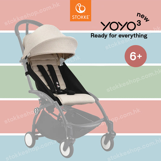 Stokke® YOYO³ - 6+ Color Pack Bonpoint Beige (Without Yoyo Frame & Harness)