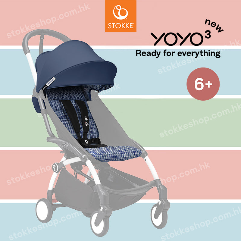 Stokke YOYO 6 Color Pack Without Yoyo Frame Harness Stokke Official Hong Kong Stokke Official Hong Kong