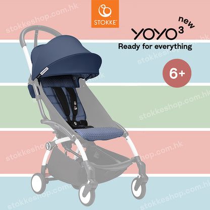 Stokke® YOYO³ - 6+ Color Pack Air France Blue (Without Yoyo Frame & Harness)