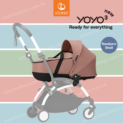 Stokke® YOYO³ - 6+ Newborn Shell Bundle