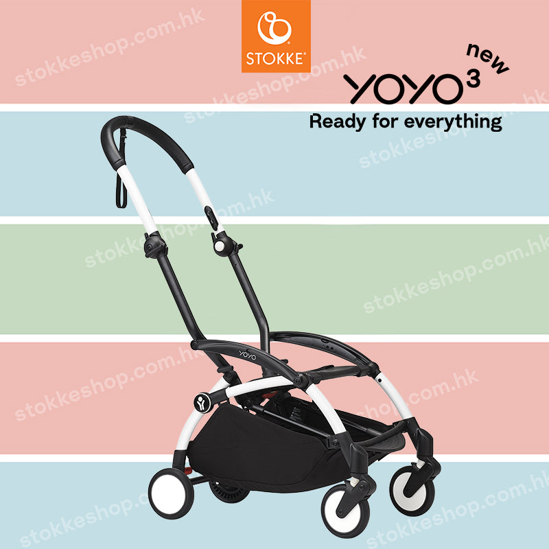 Stokke® YOYO³ - Frame (White)