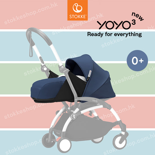 Stokke® YOYO³ - 0+ newborn pack Air France Blue (Without Yoyo³ Frame)