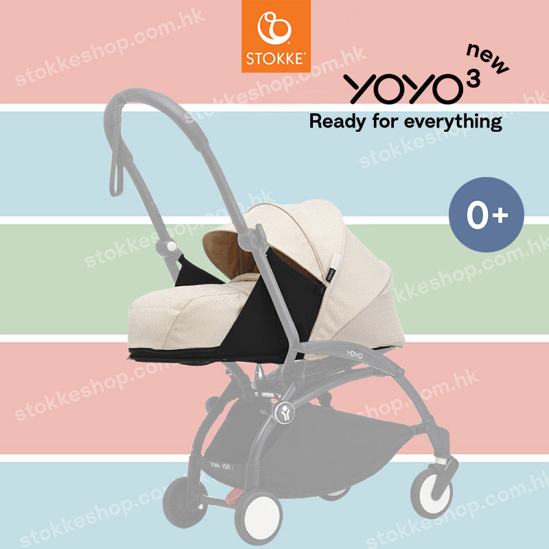 Stokke® YOYO³ - 0+ newborn pack Bonpoint Beige (Without Yoyo Frame) 【Pre Order Now! Delivery after late Nov】