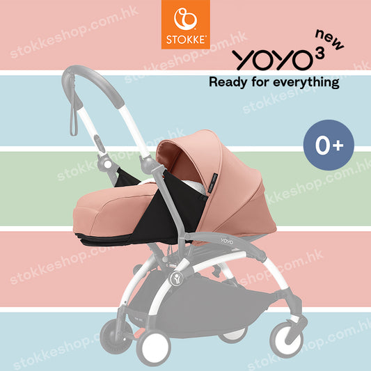 Stokke® YOYO³ - 0+ newborn pack (Without Yoyo³ Frame)