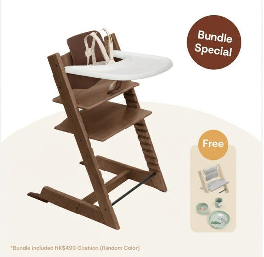 Stokke - Tripp Trapp® 4pcs Bundle (Oak, for 6-36 months)