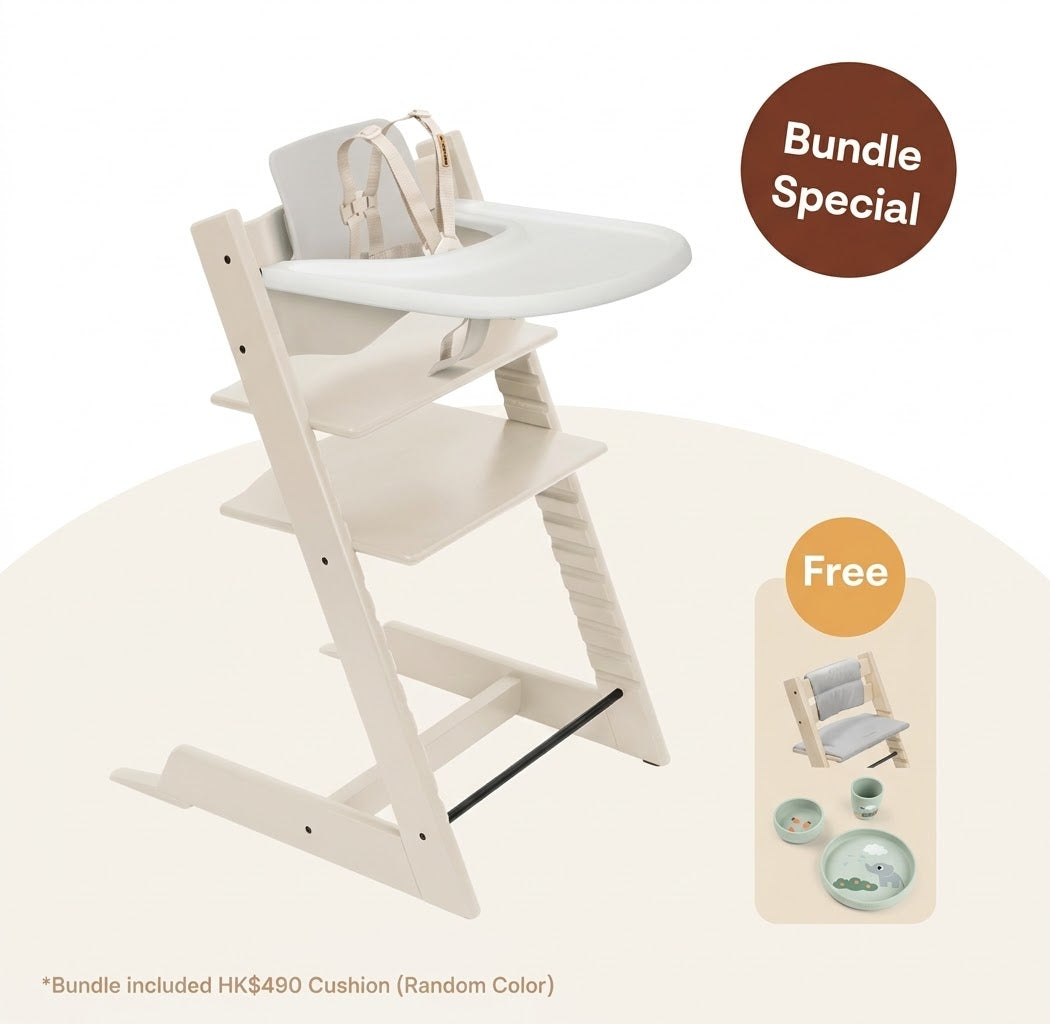 Stokke - Tripp Trapp® 4pcs Bundle (Beech, for 6-36 months)