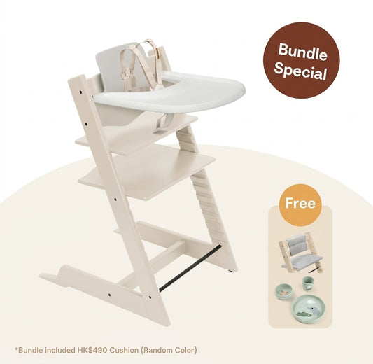 Stokke - Tripp Trapp® 4pcs Bundle (Beech, for 6-36 months)