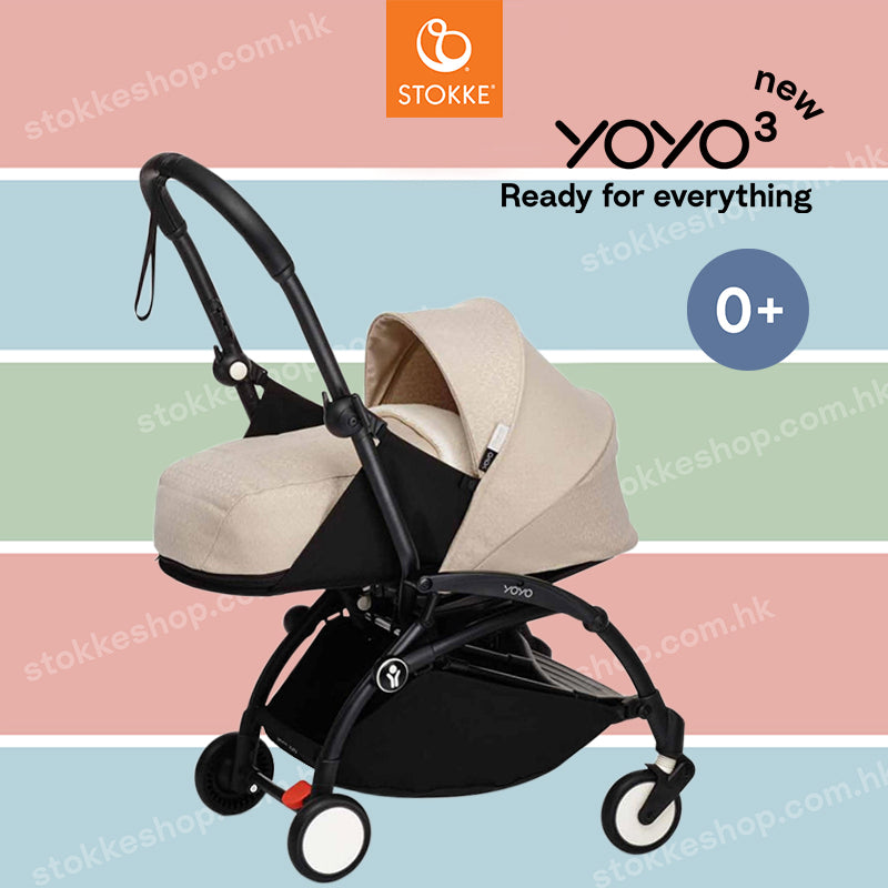 Stokke®YOYO³ stroller with newborn pack (Bonpoint)【Pre Order Now! Delivery after  late Nov】