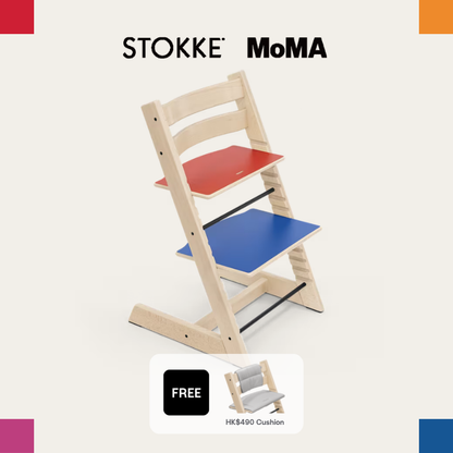Stokke - TrippTrapp® High Chair MoMA