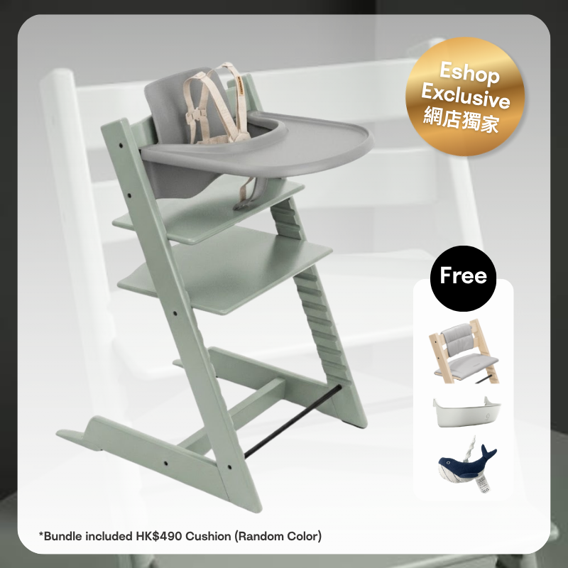 Stokke - Tripp Trapp® 4件套 冰川綠 (山毛櫸木系列，適合6-36個月)