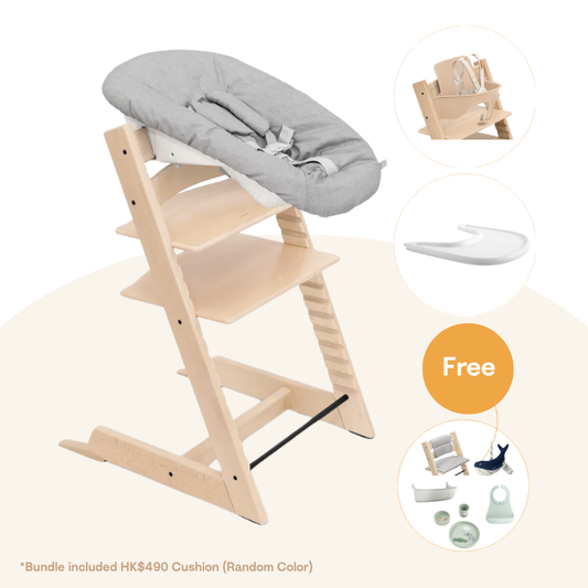 Stokke - Tripp Trapp® 5pcs Newborn Bundle (Beech, for 0-36 months)