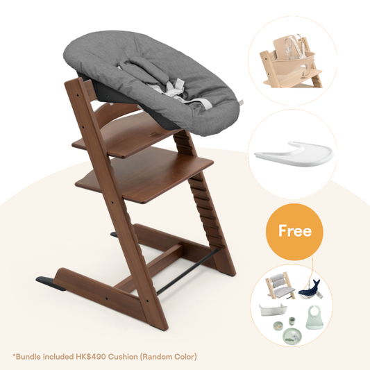 Stokke® Tripp Trapp® 5pcs Newborn Bundle (Walnut, for 0-36 months)