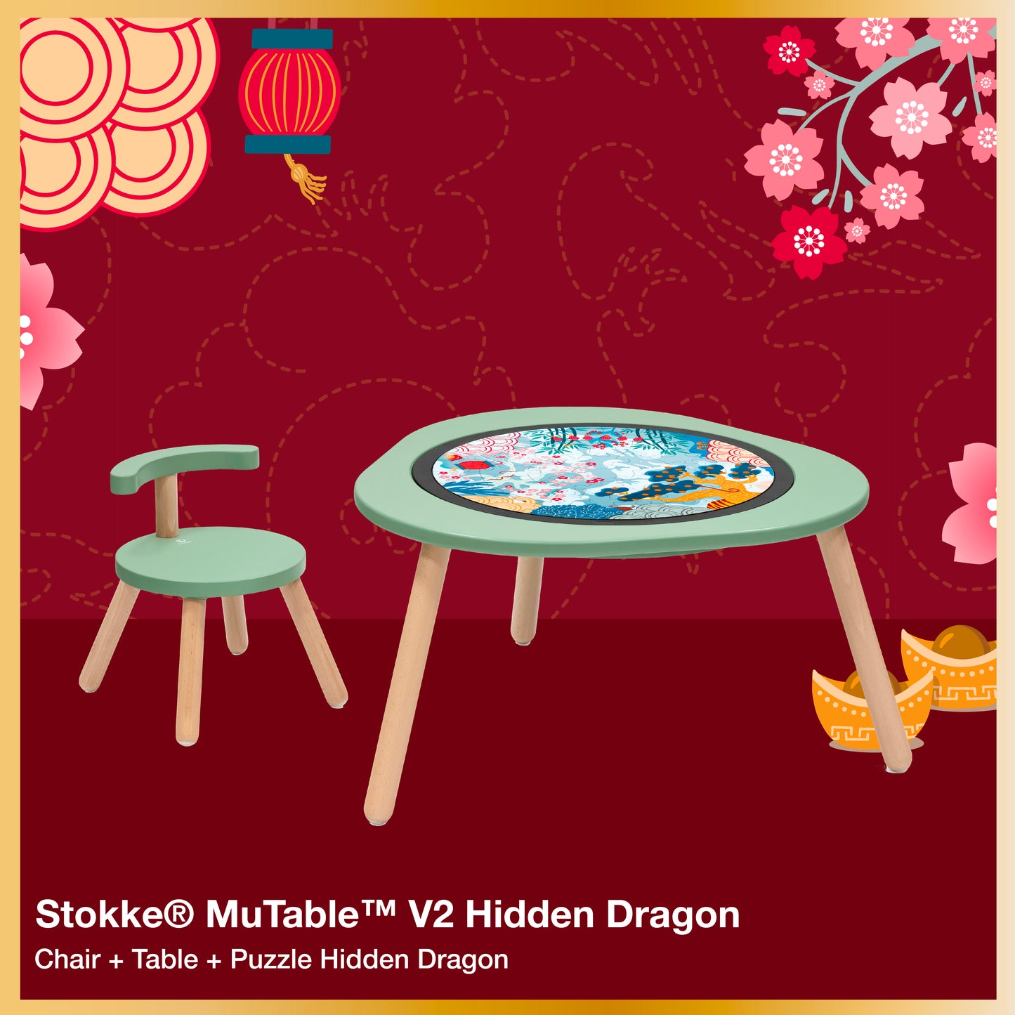 Stokke® MUtable™  V2遊戲桌椅&拼圖三件套(龍年特別版)