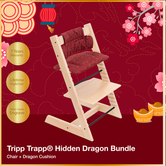 Tripp Trapp(櫸木系列) 成長椅兩件套(龍年特別版，6-36m)