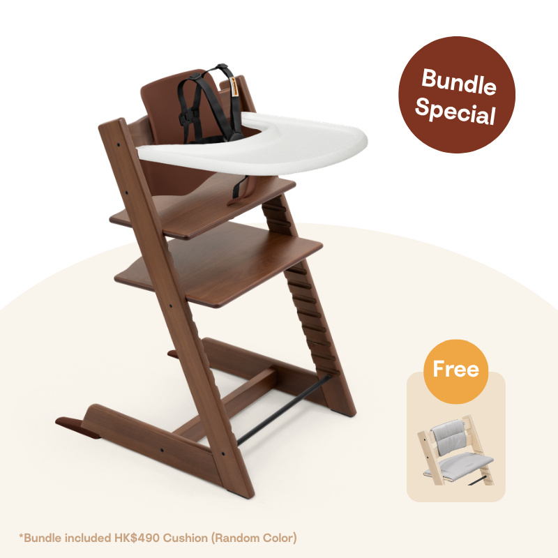 Stokke® Tripp Trapp® 4pcs Bundle (Walnut, for 6-36 months)