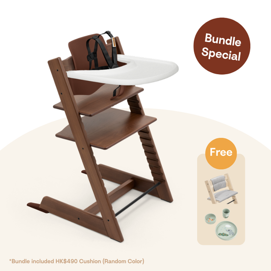 Stokke® Tripp Trapp® 4件套 (胡桃木系列，適合6-36個月)