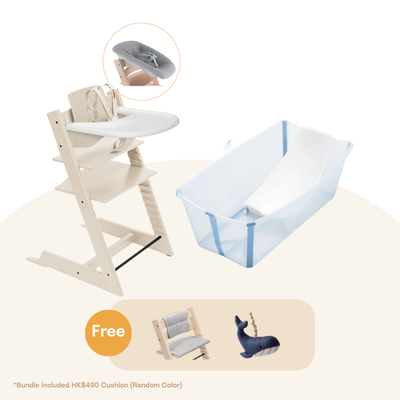 Stokke®Tripp Trapp® 櫸木 & Flexi Bath®折疊浴盆初生護理組合